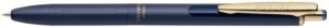 Gyártó: <span class='dk-excerpt-value'>ZEBRA</span> Zseléstoll, 0,33 mm, nyomógombos, éjkék tolltest, ZEBRA "Sarasa Grand", kék