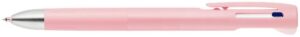 Gyártó: <span class='dk-excerpt-value'>ZEBRA</span> Multifunkciós golyóstoll, 0,24 mm, kétszínű + nyomósirón, 0,5 mm, rózsaszín tolltest, ZEBRA "Blen 2+1"
